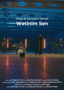 Okya-Saniyam-Ismail-Wetinim-Sen-DutchManiac-videoclip-poster